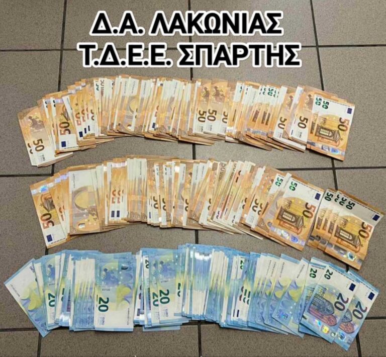 Εξιχνίαση κλοπής αυτοκινήτου στη Λακωνία
