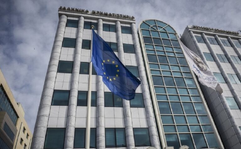 Χρηματιστήριο: Στις 1.605,40 μονάδες ο Γενικός Δείκτης Τιμών με άνοδο 0,56%