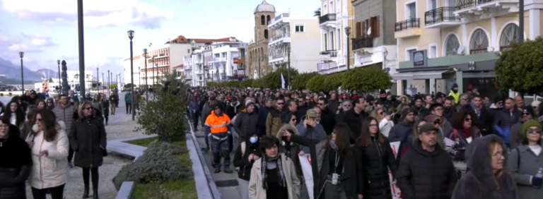 Σάμος: Έρημη πόλη λόγω της γενικής απεργίας για τα διαχρονικά προβλήματα στον χώρο της υγείας