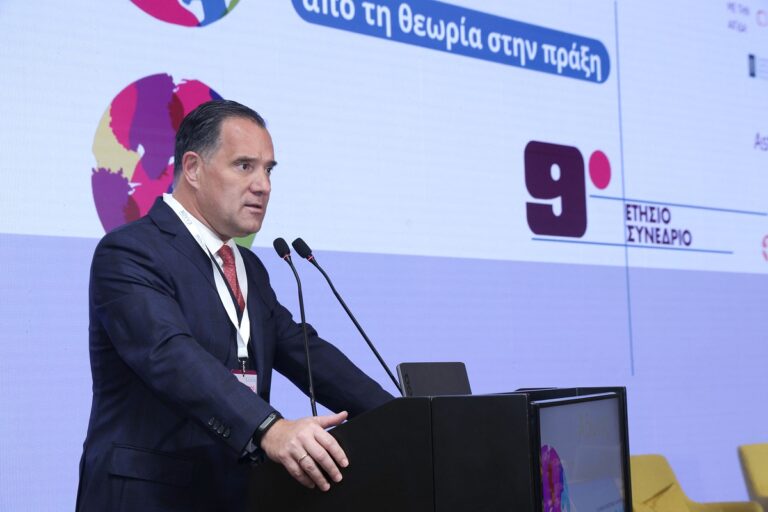 Α. Γεωργιάδης: Ιστορική μέρα για τους ασθενείς με καρκίνο – Έναρξη της ψηφιακής πλατφόρμας του Εθνικού Μητρώου Νεοπλασματικών Ασθενειών