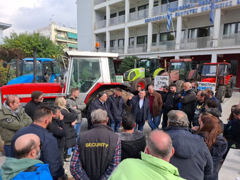 Εκλογές στους αγροτικούς συλλόγους της Λάρισας – Σε ετοιμότητα για κινητοποιήσεις