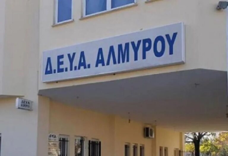 Νερό από την πηγή Μαυρομμάτη στη Σούρπη και στις Νηές
