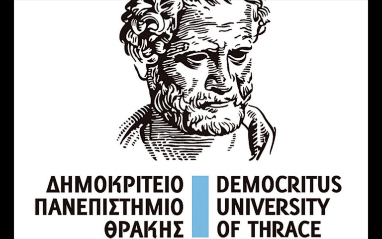 Μνημόνιο συνεργασίας του ΔΠΘ με πανεπιστήμιο του Μαρόκου