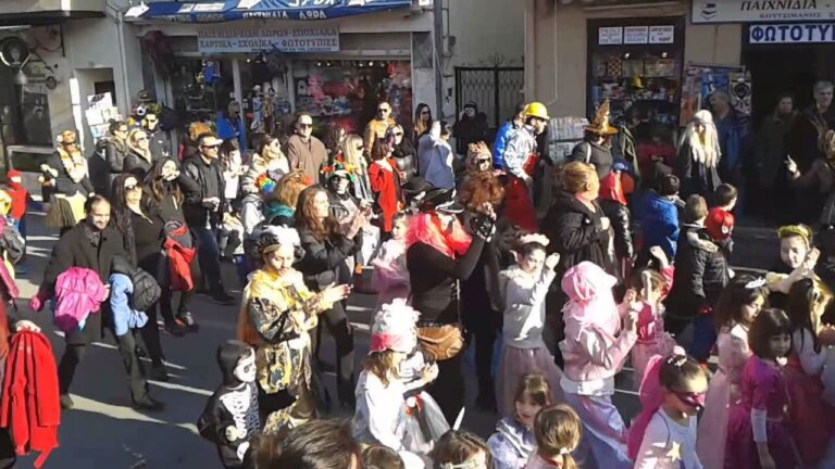 Πλήθος εκδηλώσεων για την Αποκριά και τα Κούλουμα στον Δήμο Δίου – Ολύμπου