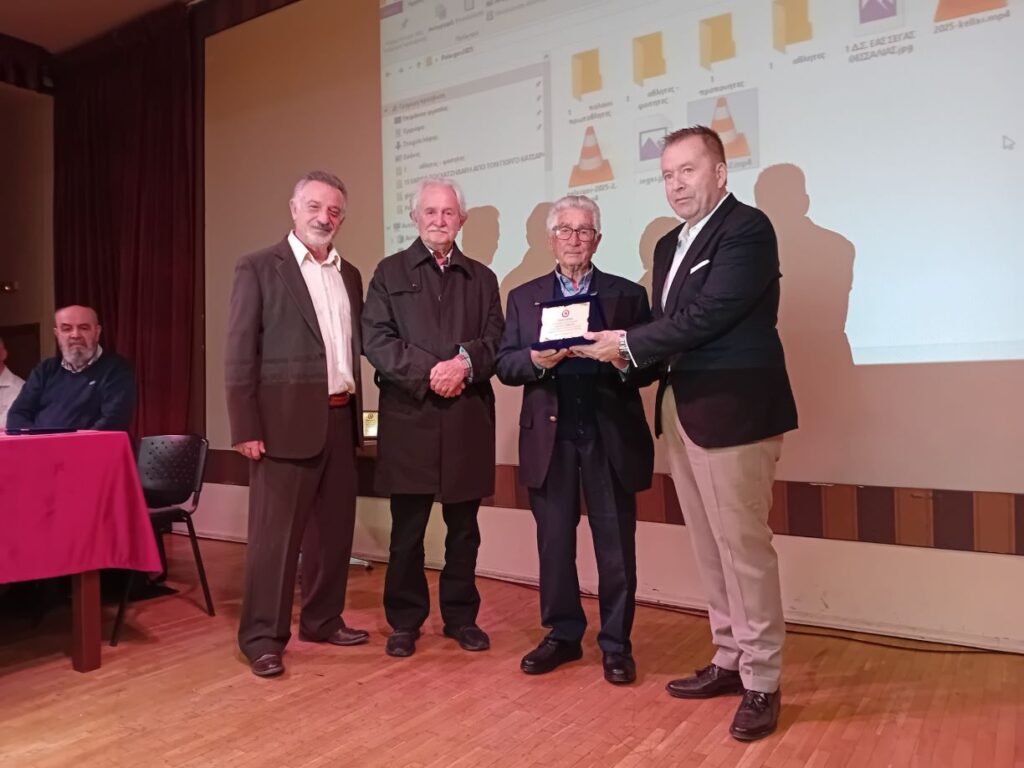 Την ασημένια παραολυμπιονίκη Λήδα Μανθοπούλου, αθλητές και αθλήτριες που διακρίθηκαν, βράβευσε ο Πελασγός Λάρισας