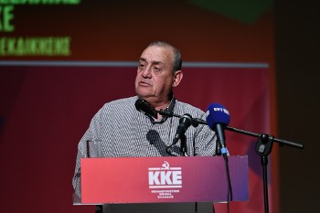 Λάρισα: Το ΚΚΕ Θεσσαλίας αποχαιρετά με μεγάλη θλίψη τον αγροτοσυνδικαλιστή Τάσο Κώστουλα 