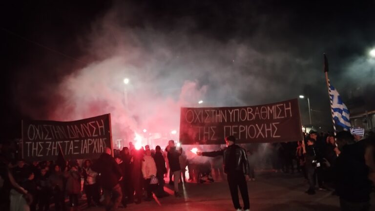 Προβατώνας Έβρου: Κάτοικοι έκλεισαν τον κάθετο άξονα της Εγνατίας- Ζητούν παραμονή της 7ης Ταξιαρχίας
