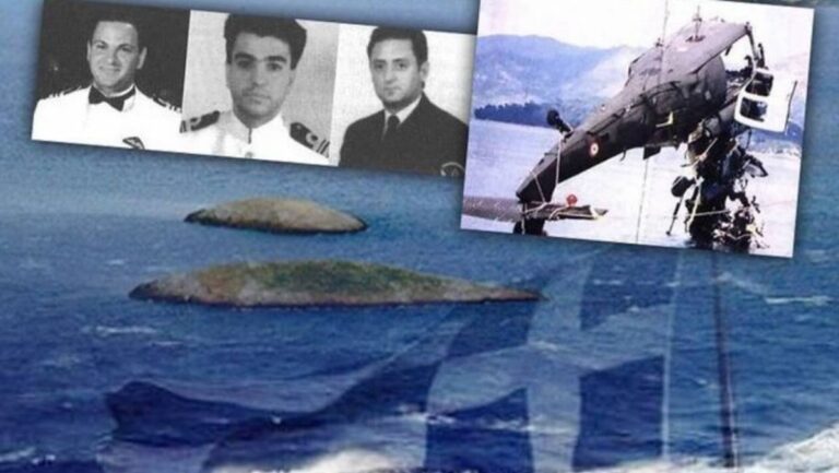 Κέρκυρα: Εκδήλωση μνήμης και τιμής για τον Ήρωα του Π.Ν. Πλοίαρχο Έκτορα Γιαλοψό