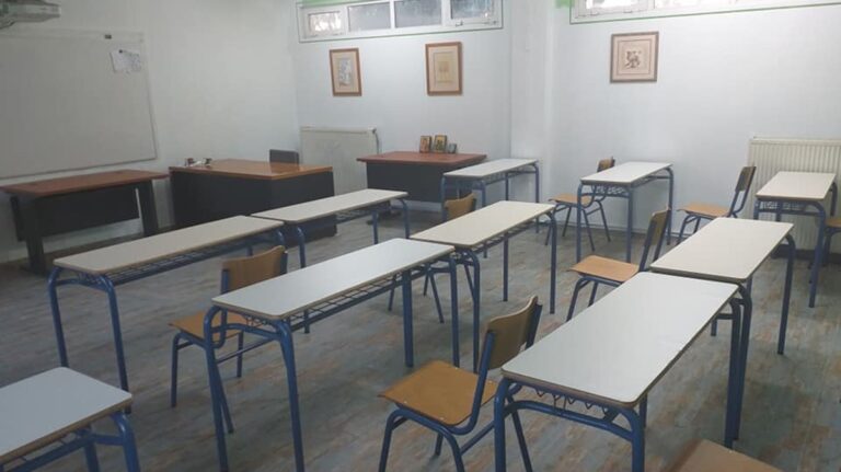 Κέρκυρα: Υπό κατάληψη το ΕΠΑΛ Κάτω Κορακιανάς