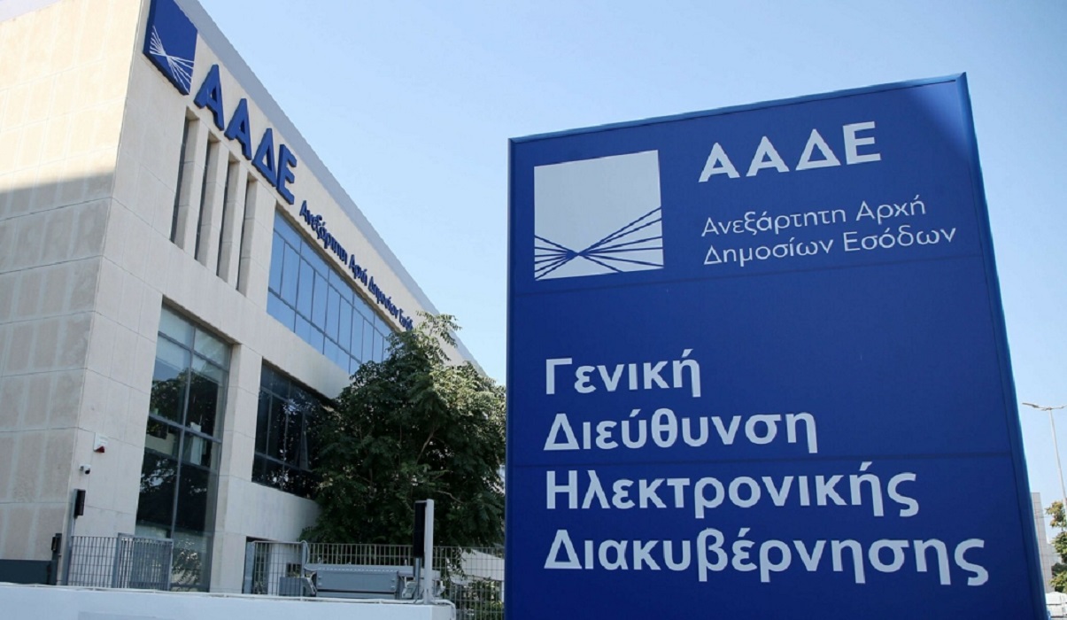 Φοροδιαφυγή: Το «ΔΕΟΣ» θα σηκώσει το μεγαλύτερο βάρος των 184.000 ελέγχων της ΑΑΔΕ – Ποιοι τομείς θα βρεθούν στο «στόχαστρο»