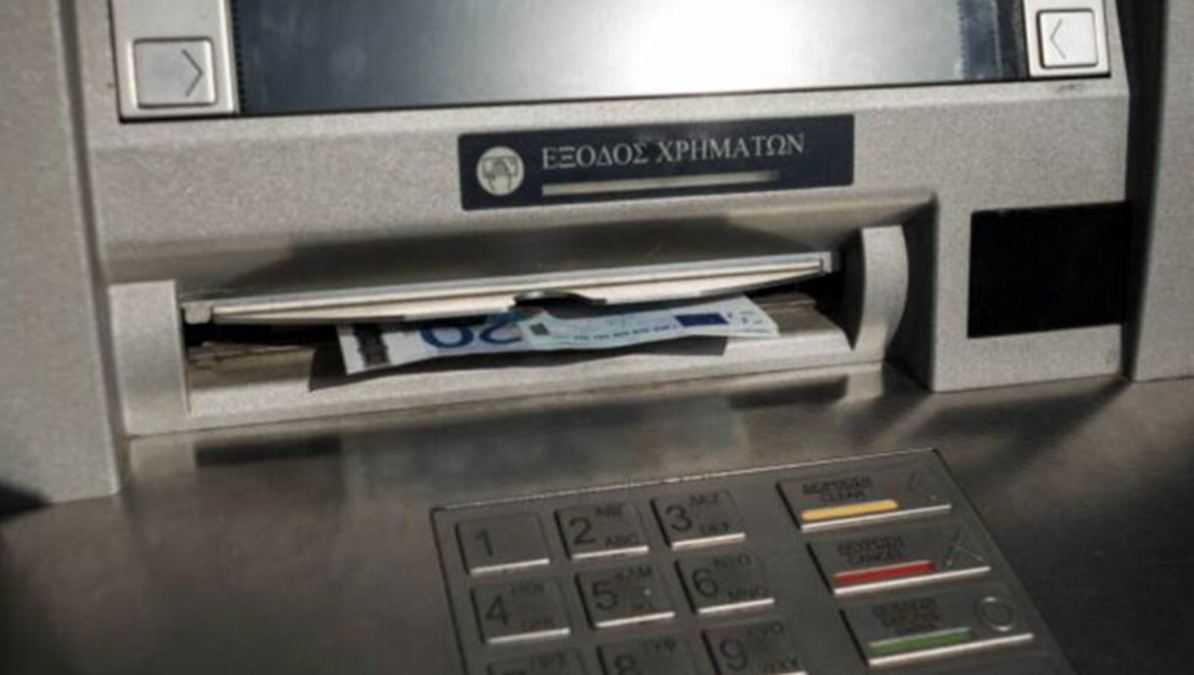 Κέρκυρα: Συνελήφθησαν 5 άτομα για απόπειρα διάρρηξης ΑΤΜ με αυτοκίνητο