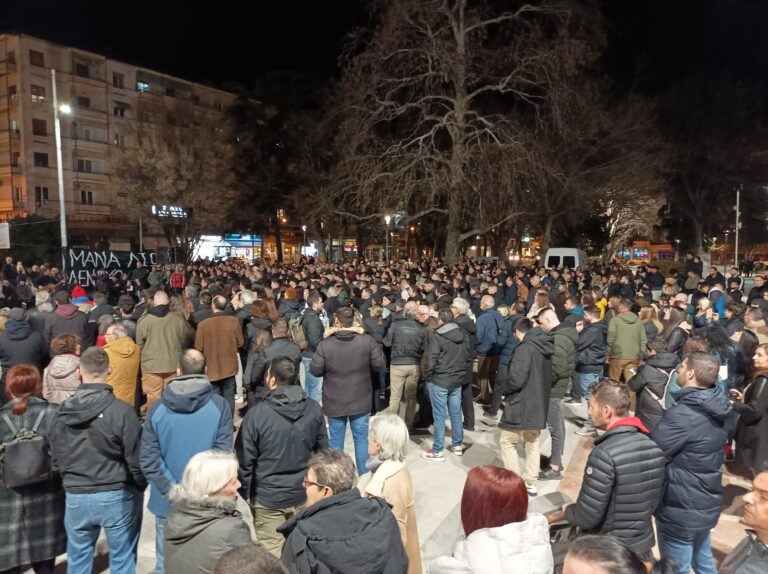 Σέρρες: Με παλμό το νέο συλλαλητήριο και η πορεία για τα Τέμπη