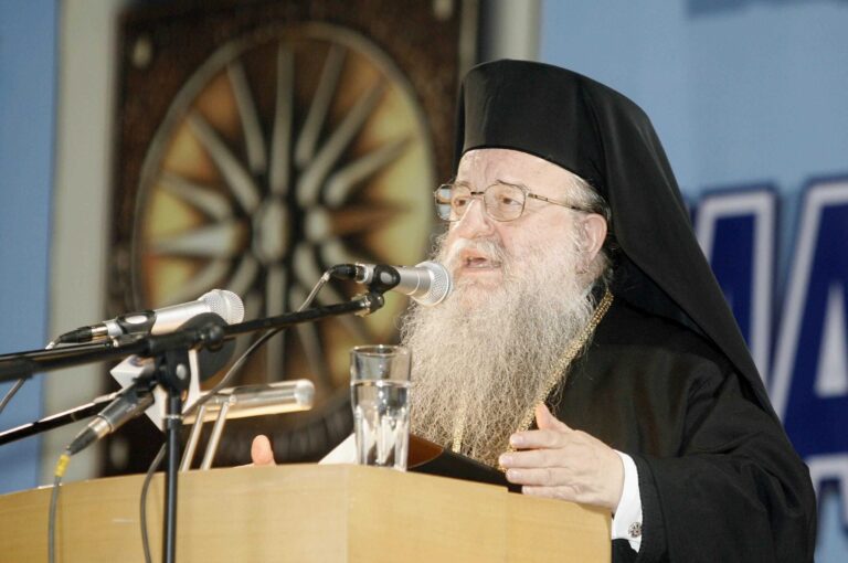 Συλλυπητήρια δήλωση του ΥΜΑΘ Κ.Γκιουλέκα για την εκδημία του Μητροπολίτη πρώην Θεσσαλονίκης κυρού Ανθίμου