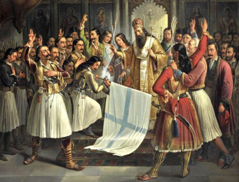 Παρίσι: Ημερίδα για την ελληνόγλωσση εκπαίδευση