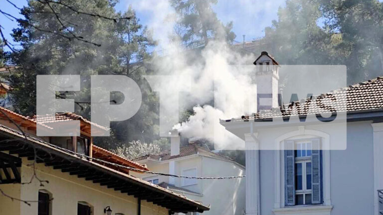 Καστοριά: Αναστάτωση από φωτιά σε καμινάδα πολυκατοικίας – Έγκαιρη επέμβαση της Πυροσβεστικής