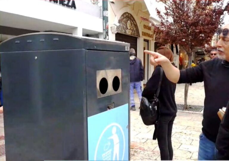 Οι πρώτοι «έξυπνοι κάδοι» μικρο- απορριμμάτων στην πόλη της Κερκύρας