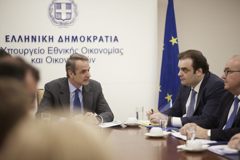 Κ. Μητσοτάκης από το υπ. Οικονομικών: Στην αύξηση μισθών και στη μείωση φόρων θα κριθεί η επιτυχία μας