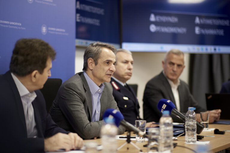 Κ. Μητσοτάκης στη ΔΑΟΕ: Δεν υπάρχουν άβατα, δεν υπάρχουν εγκληματικές οργανώσεις οι οποίες είναι πέραν του νόμου