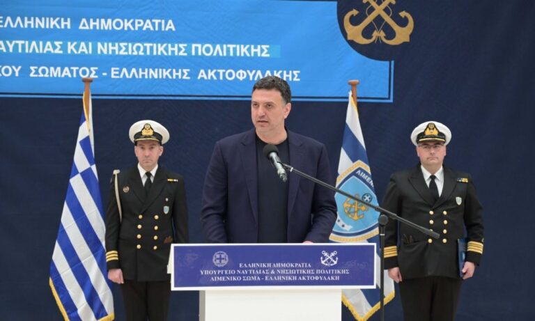 Β. Κικίλιας: «Η Επέτειος της 25ης Μαρτίου είναι κορυφαία ημέρα για τον ελληνισμό και παράδειγμα προς μίμηση για τα στελέχη του Λιμενικού Σώματος»