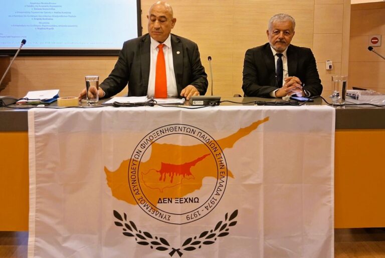 Η Αμαλιάδα τίμησε τα προσφυγόπουλα της Κύπρου του 1974