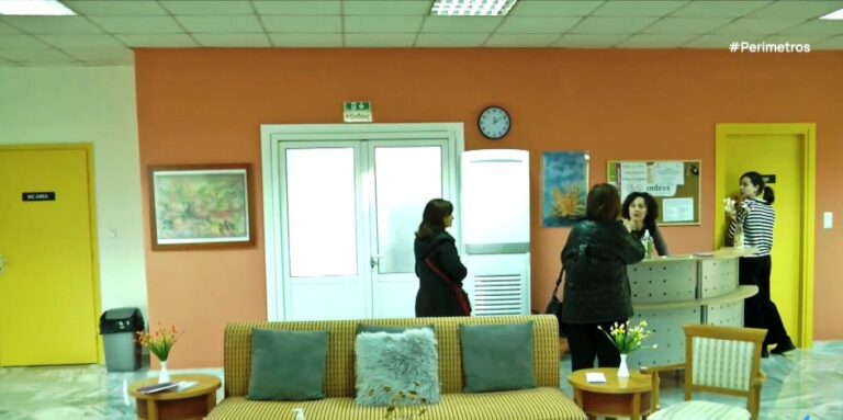 Κέντρο ημέρας για την άνοια στις Σέρρες