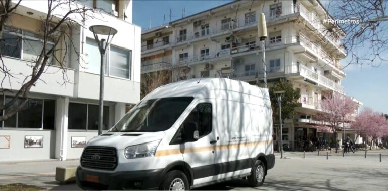 Ο κινητός σταθμός μέτρησης ηλεκτρομαγνητικής ακτινοβολίας στην Ορεστιάδα