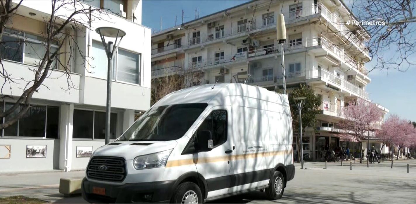Ο κινητός σταθμός μέτρησης ηλεκτρομαγνητικής ακτινοβολίας στην Ορεστιάδα