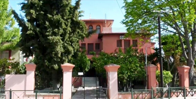 Μυτιλήνη- Νέα δομή ατόμων που πάσχουν από Αλτσχάιμερ και συναφείς διαταραχές