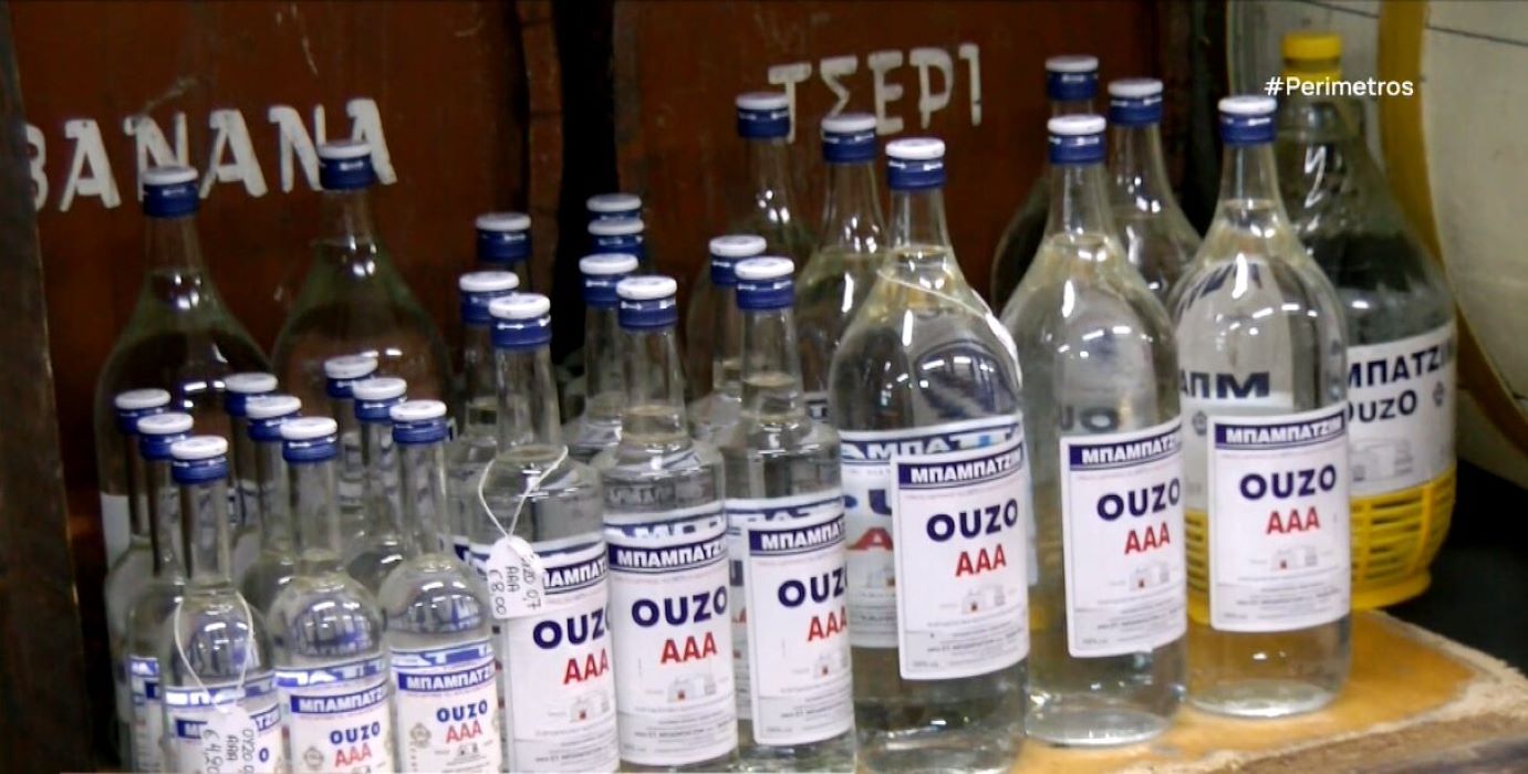 Το ούζο των προσφύγων – Από την Κωνσταντινούπολη στην Χρυσούπολη Καβάλας