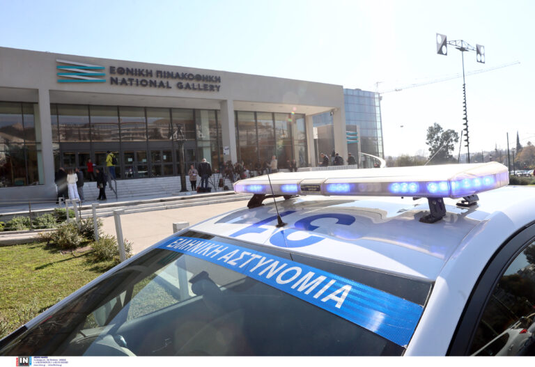 Εθνική Πινακοθήκη: Προσωρινή αναστολή λειτουργίας μετά το περιστατικό με το βουλευτή του κόμματος Νίκη, Νικόλαο Παπαδόπουλο