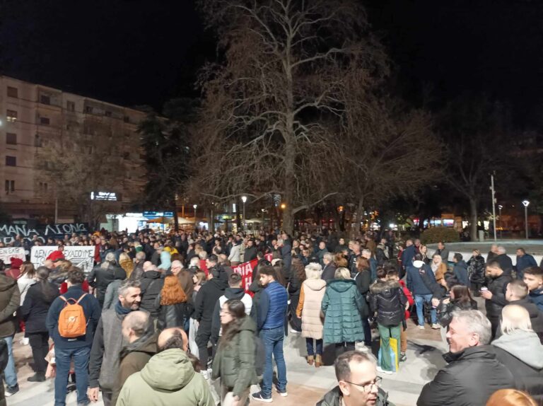 Σέρρες: Νέο συλλαλητήριο και πορεία στους δρόμους της πόλης
