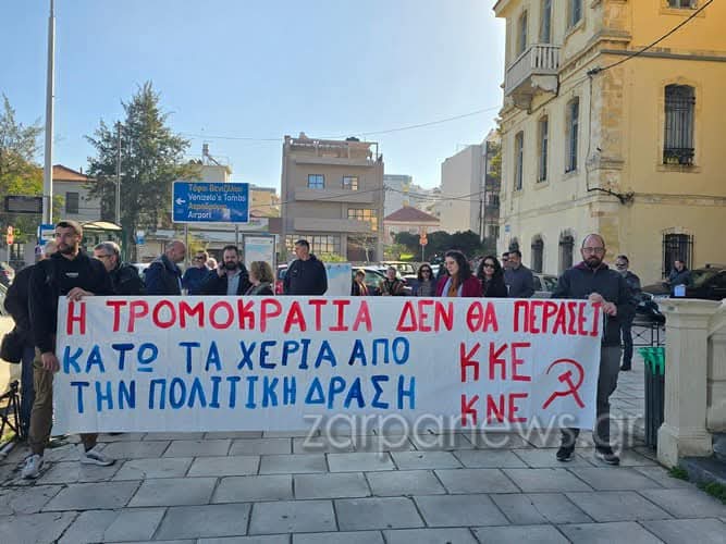 Χανιά: Αθώωση δημοτικού συμβούλου που είχε παραπεμφθεί για αφισοκόλληση