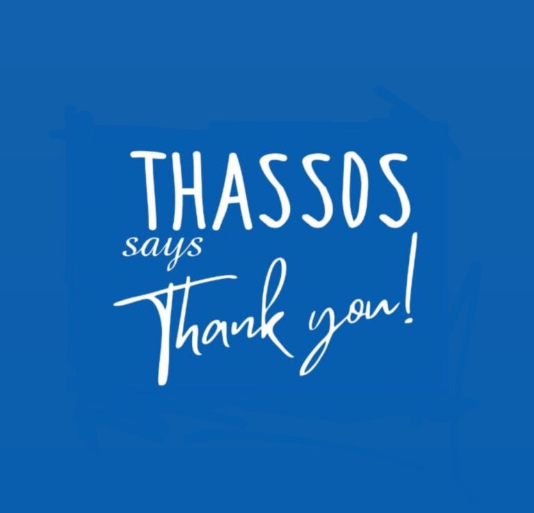 Θάσος:  Δράση επαγγελματιών – “Thassos Says Thank You”