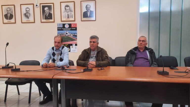 Διοργάνωση φιλικών αγώνων ποδοσφαίρου σε Χίο και Τσεσμέ Τουρκίας