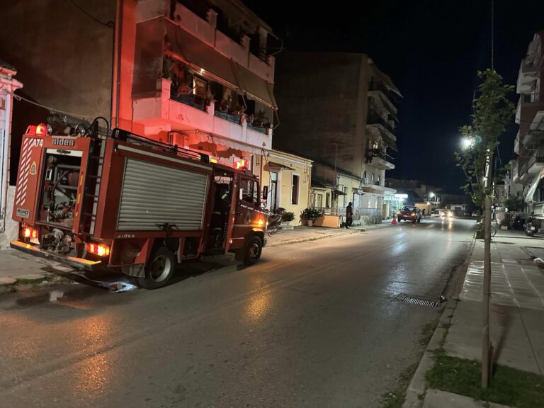 Κέρκυρα: Κινητοποίηση της Πυροσβεστικής στη Γαριτσά – Έσκασε γκαζάκι σε διαμέρισμα