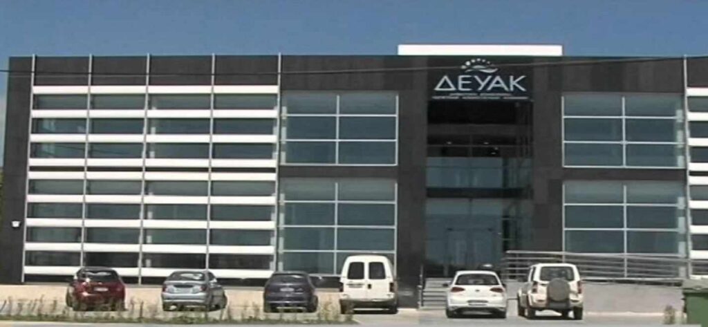 Ελλιπής η τροφοδοσία της τηλεθέρμανσης Κοζάνης από τον ΑΗΣ Αγίου Δημητρίου – Τι λέει η <strong>Δ.Ε.Υ.Α.</strong>