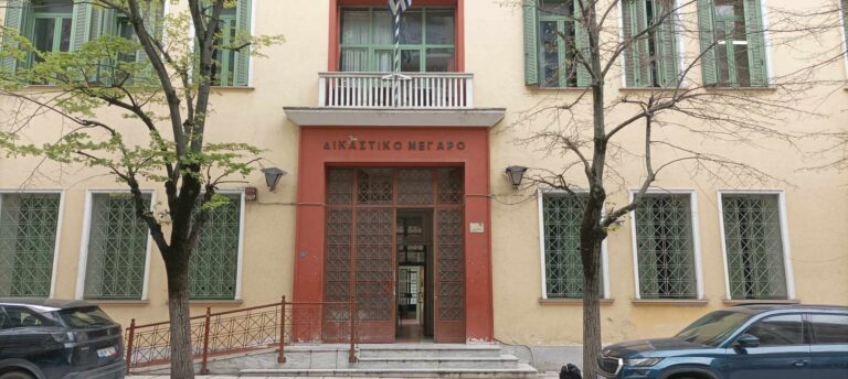 Σέρρες: Στις 8 Απριλίου θα συνεχιστεί η δίκη για τον θάνατο του 11χρονου μαθητή
