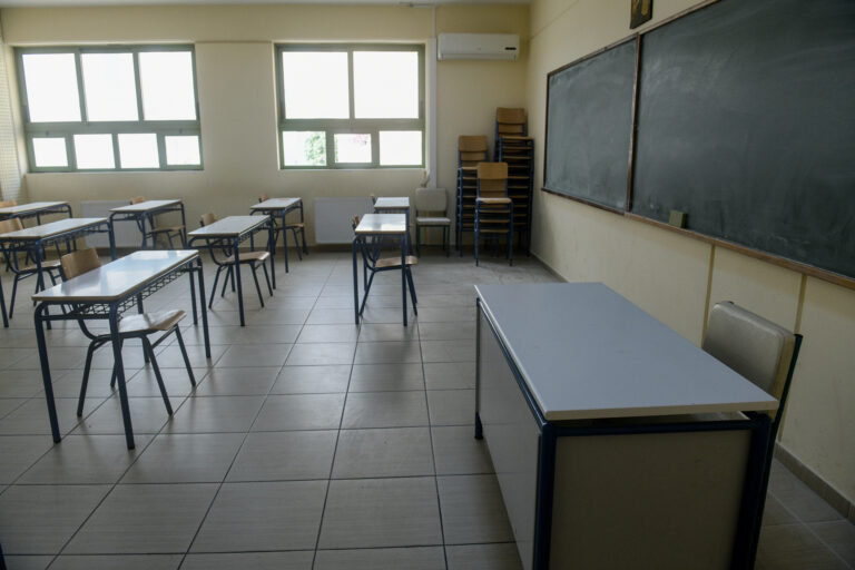 Δημόσια Ωνάσεια Σχολεία: Στις 2 Μαΐου η κλήρωση, στις 4 Μαΐου οι εξετάσεις