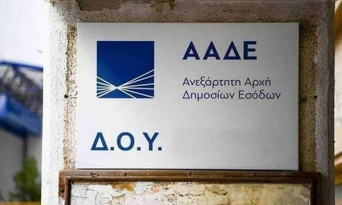Εφορία: Στα 1.008 ευρώ ο μέσος πρόσθετος φόρος για τα χρεωστικά εκκαθαριστικά – Η «εικόνα» των πρώτων 116.000 φορολογικών δηλώσεων