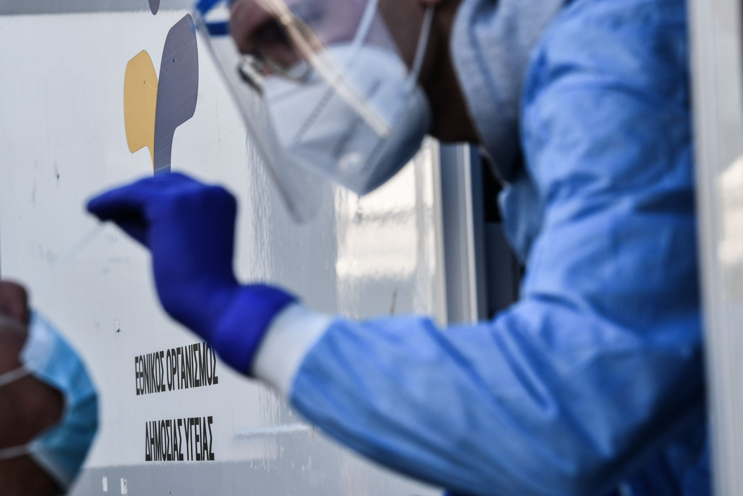 ΕΟΔΥ: Τρεις θάνατοι από γρίπη την τελευταία εβδομάδα – Έξι από Covid-19