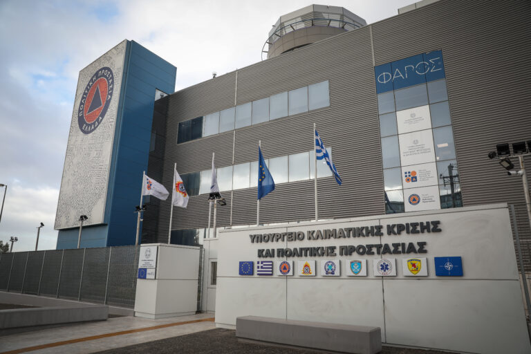 Συνεδρίασε η Επιτροπή Εκτίμησης Κινδύνου για την επερχόμενη κακοκαιρία