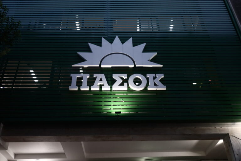 Ολομέτωπη επίθεση του ΠΑΣΟΚ στον Παύλο Μαρινάκη
