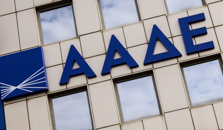 ΑΑΔΕ: Βελτιώσεις στην διακίνηση των ψηφιακών παραστατικών