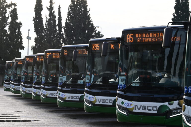 Μνημόνιο συνεργασίας μεταξύ των υπουργείων Κοινωνικής Συνοχής και Μεταφορών