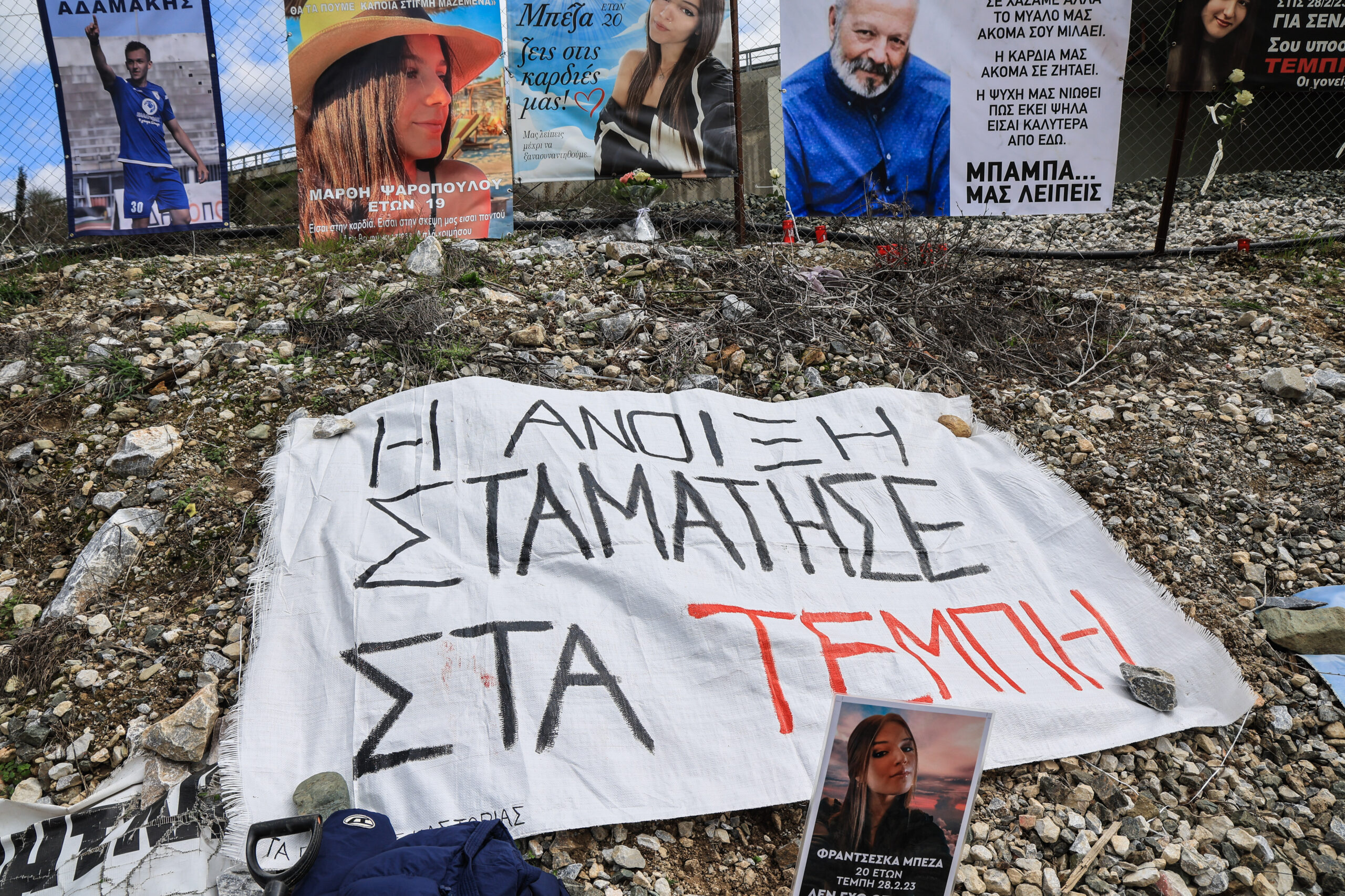 Tα μεγαλειώδη συλλαλητήρια για τα Τέμπη, το μήνυμα που εξέπεμψαν και η επόμενη μέρα