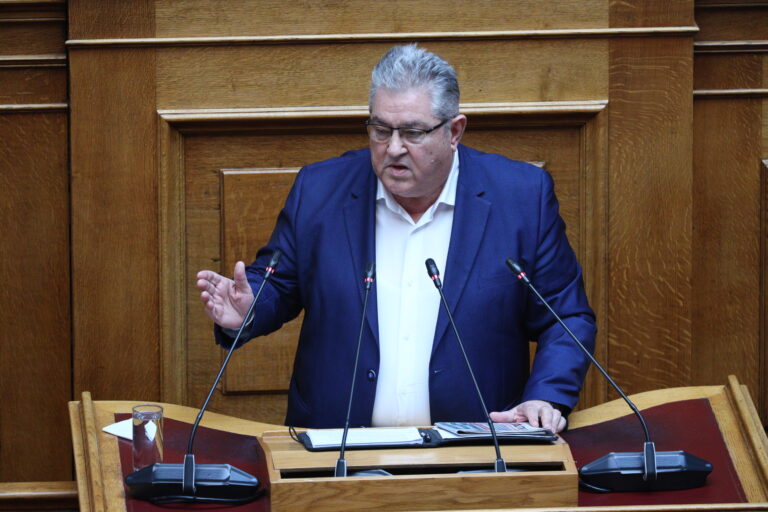 Δ. Κουτσούμπας: Τα δάκρυα στέρεψαν και έγιναν οργή – Ο λαός είναι αποφασισμένος να μιλήσει