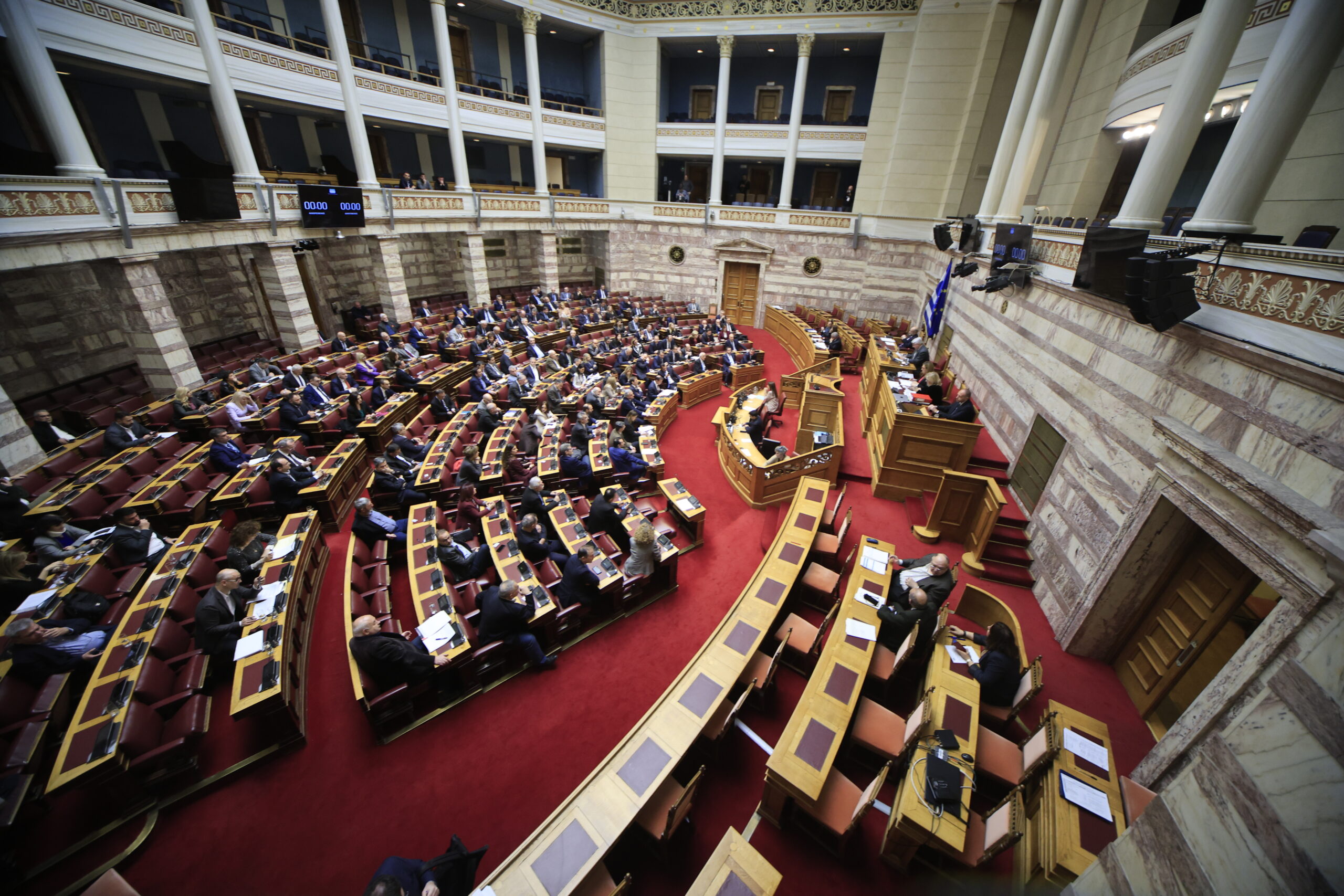 Πρόταση δυσπιστίας: Live streaming όλη η συζήτηση