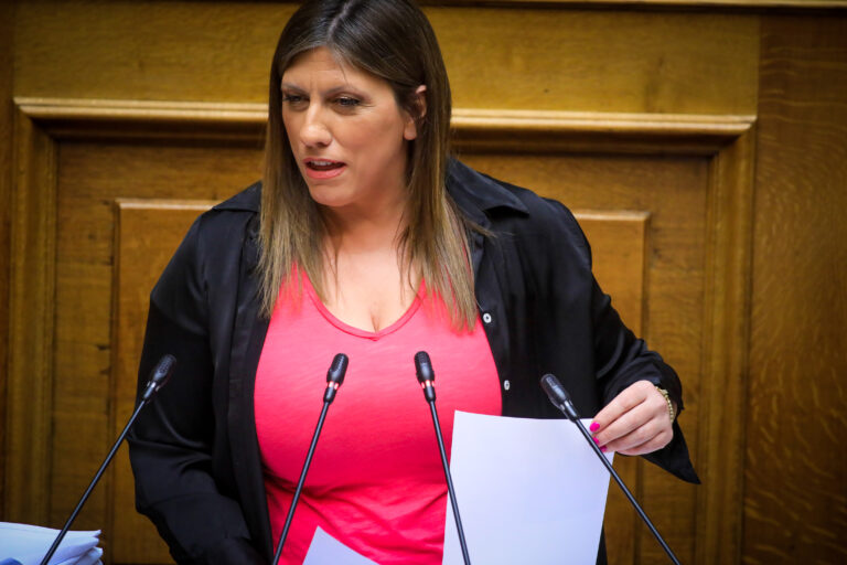 Ζ. Κωνσταντοπούλου: Θα κάνουμε τα πάντα για να μην λειτουργήσει ο φασισμός σας – Τέτοια χαρακτηριστικά δεν είχε προηγουμένως καμία συλλογική διεκδίκηση