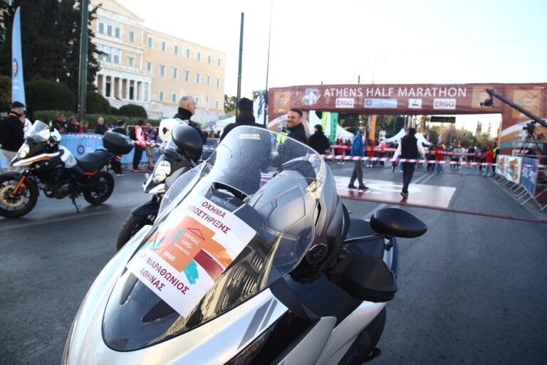 Απροσπέλαστο το κέντρο της Αθήνας για τον Ημιμαραθώνιο: Κυκλοφοριακές ρυθμίσεις μέχρι τις 15:00 – Αναλυτικά ποιοι δρόμοι θα είναι κλειστοί