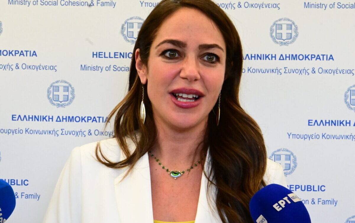 Δ. Μιχαηλίδου: Δημογραφικό και στέγαση οι δύο προτεραιότητες του υπ. Κοινωνικής Συνοχής και Οικογένειας